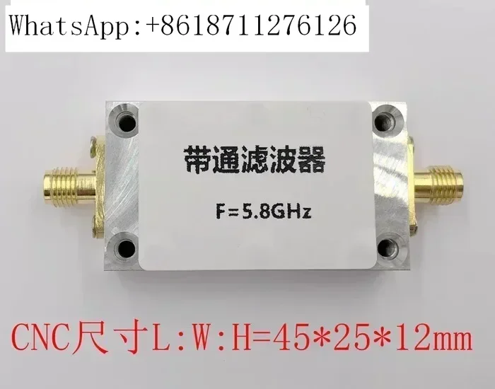 5.8GHz Bandpass Filter, Wireless RF Filter, Wifi and other receivers Anti-interference SMA