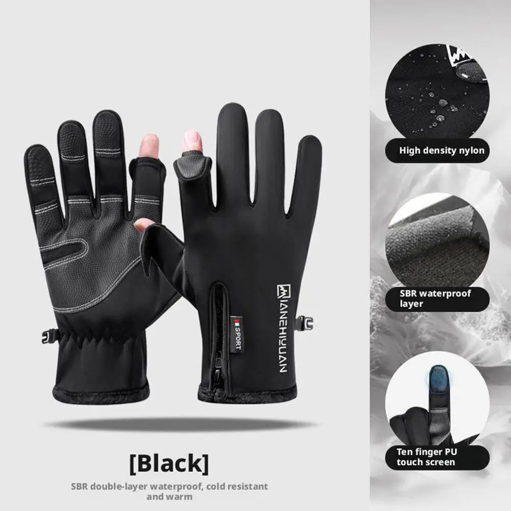 Waterproof Touchscreen Winter Cycling Gloves Thermal Warm Non-Slip Gloves for Men and Women for Outdoor Activities 1PCS