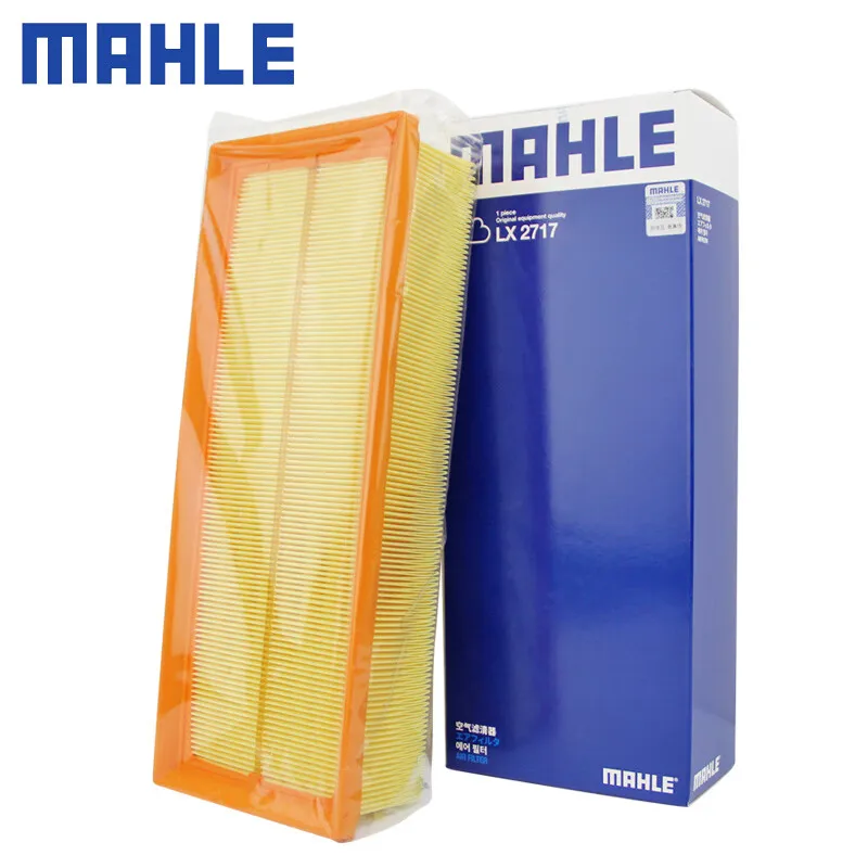 MAHLE LX2717 Air Filter For VW Eos Passat Sharan Tiguan Golf AUDI A3 Q3 TT SKODA Octavia Superb Yiti SEAT Altea L1KD129620A