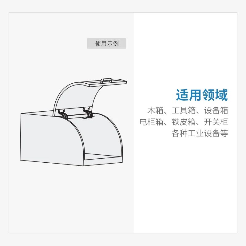 Stainless Steel Damping Hinge With Internal Installation I-shaped Torque Arbitrary Stop Bending Positioning Hinge
