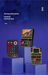 Racing simulator central control box RGB dazzle color instrument control box for simid speed demon fanatec