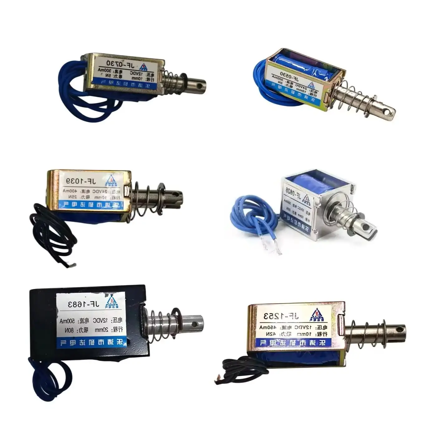 JF Series DC Through-Frame Push-Pull Solenoid Electromagnet 12V 24V - Multiple Models including JF-0520 JF-0530 JF-0630 JF-0730