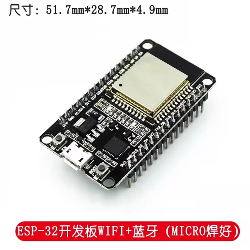 1Pcs ESP-32 Develop…