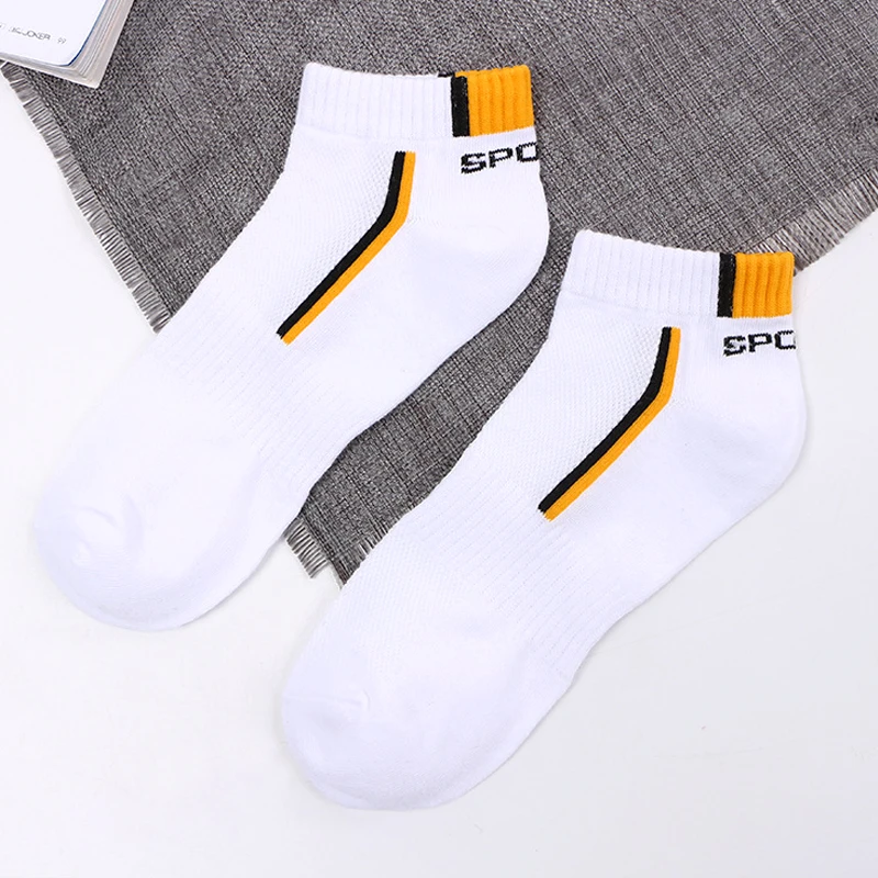 1 Pairs Men Socks Stretchy Shaping Teenagers Short Sock Suit for All Season Non-slip Durable Male Socks Hosiery New