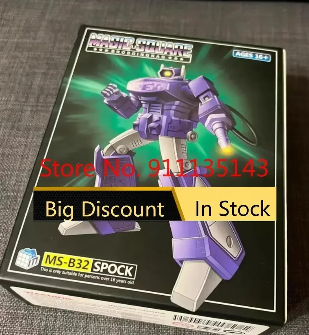 

Magic Square MS-TOYS MS-B32 First Ver Spock In Stock