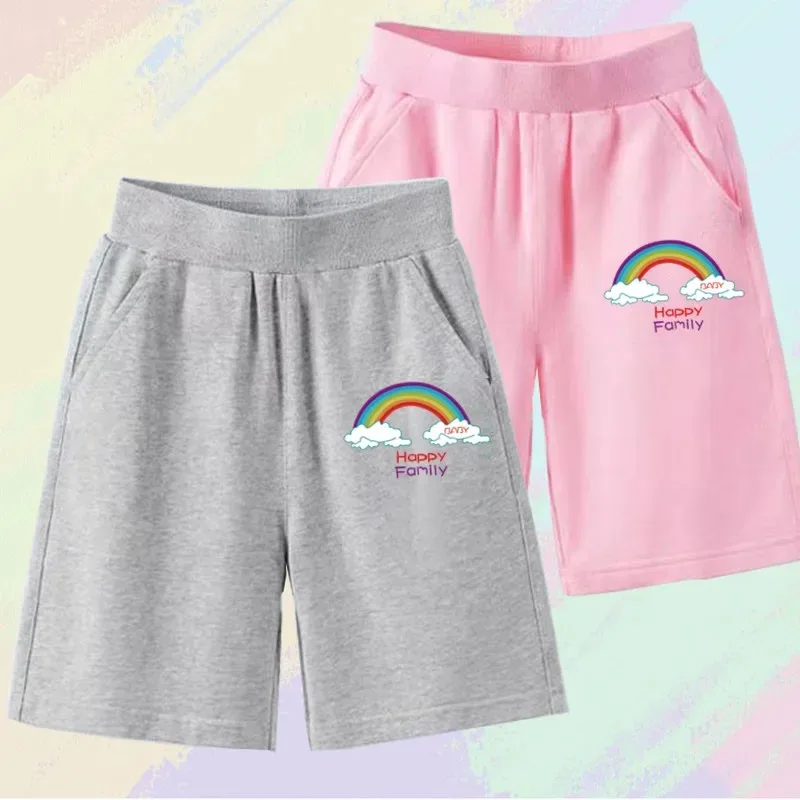 Girls Shorts Teenagers Rainbow Print Bottom Kids Knee Length Five Point Pants Summer 3 To 14Years Children's Sports Trousers