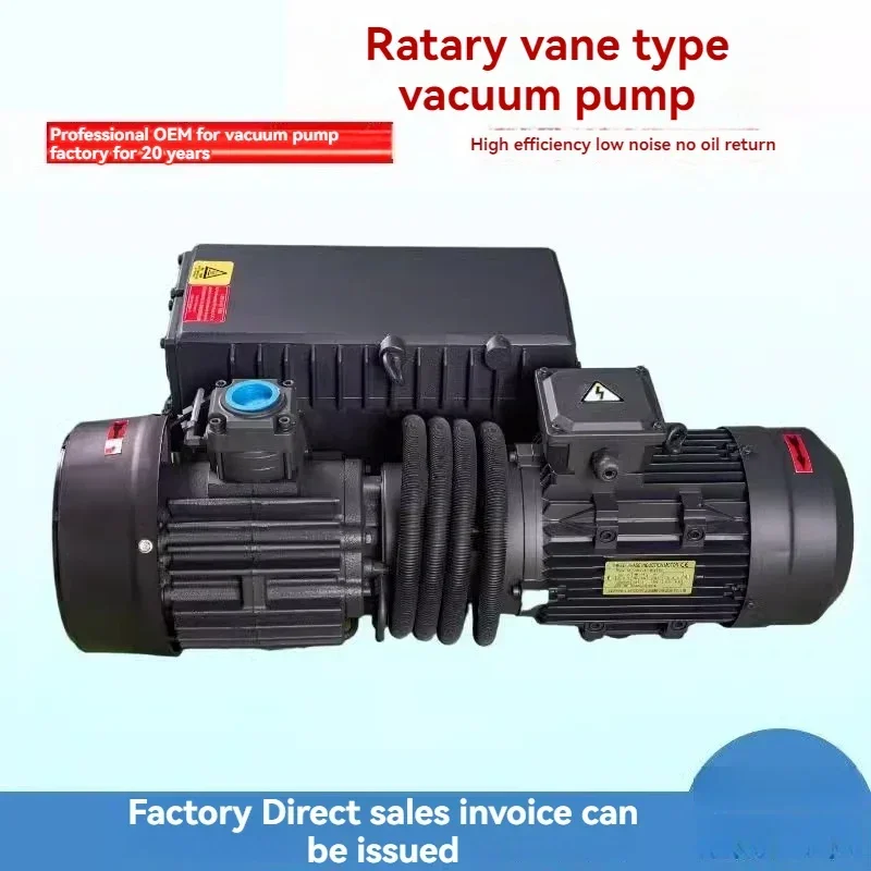 Rotary Plate Pump Oil Packaging Machine Small-sized for Industrial Strong Power