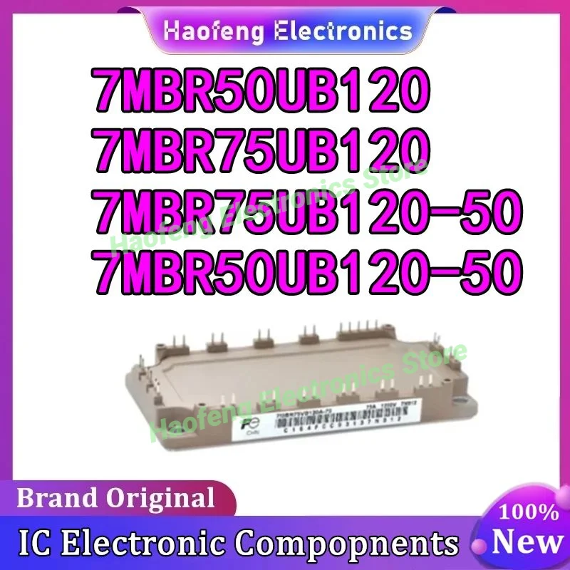 

7MBR75UB120-50 7MBR50UB120-50 7MBR50UB120 7MBR75UB120 НОВЫЙ МОДУЛЬ