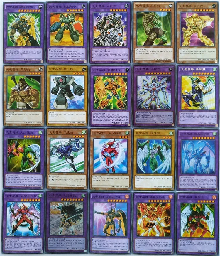 Yu-Gi-Oh Collectible Battle Card E · HERO Xinyu Fusion Sky Phoenix Wing Mask Board Game Combat Collectible Card