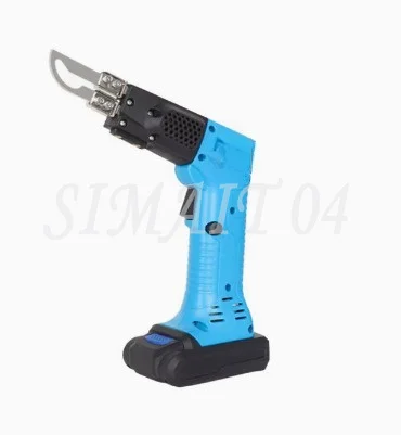 KD-DC100 Air-cooled Electric Hot Knife Handheld lithium Battery Hot Knife Cutting Cloth Rope Hot Melt Knife Rechargeable