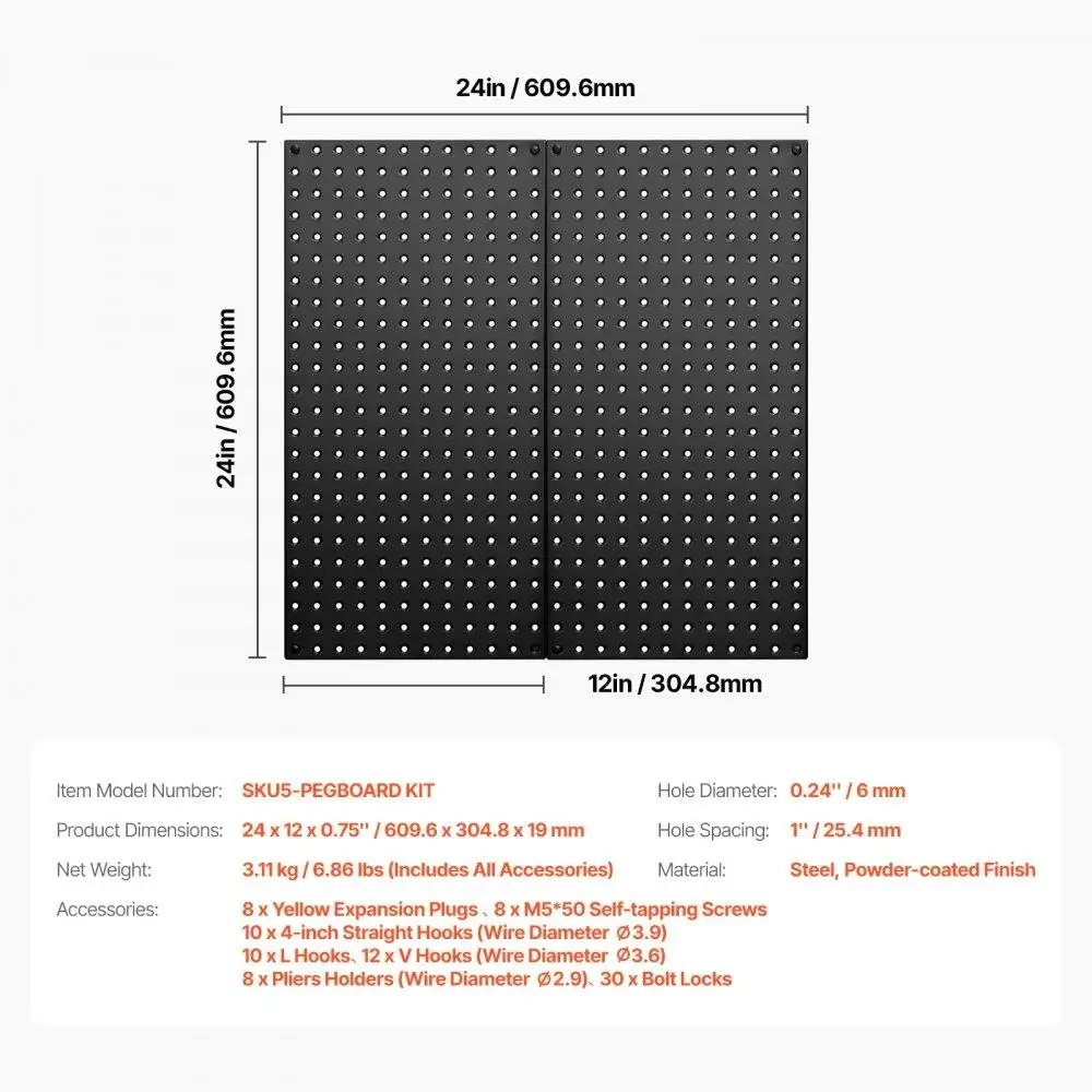 Metal Wall Organizer 2Pcs 24x12in for garage Tool Storage