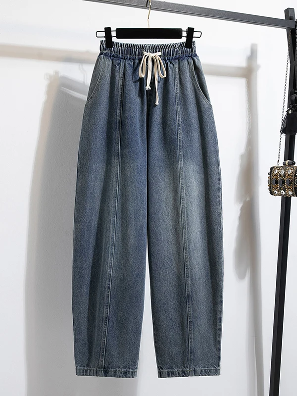 High Waist Wide Leg Jeans Women's Autumn 2025 Large Size Casual Straight Cut Loose Fit Dstring Trousers Floor-Length