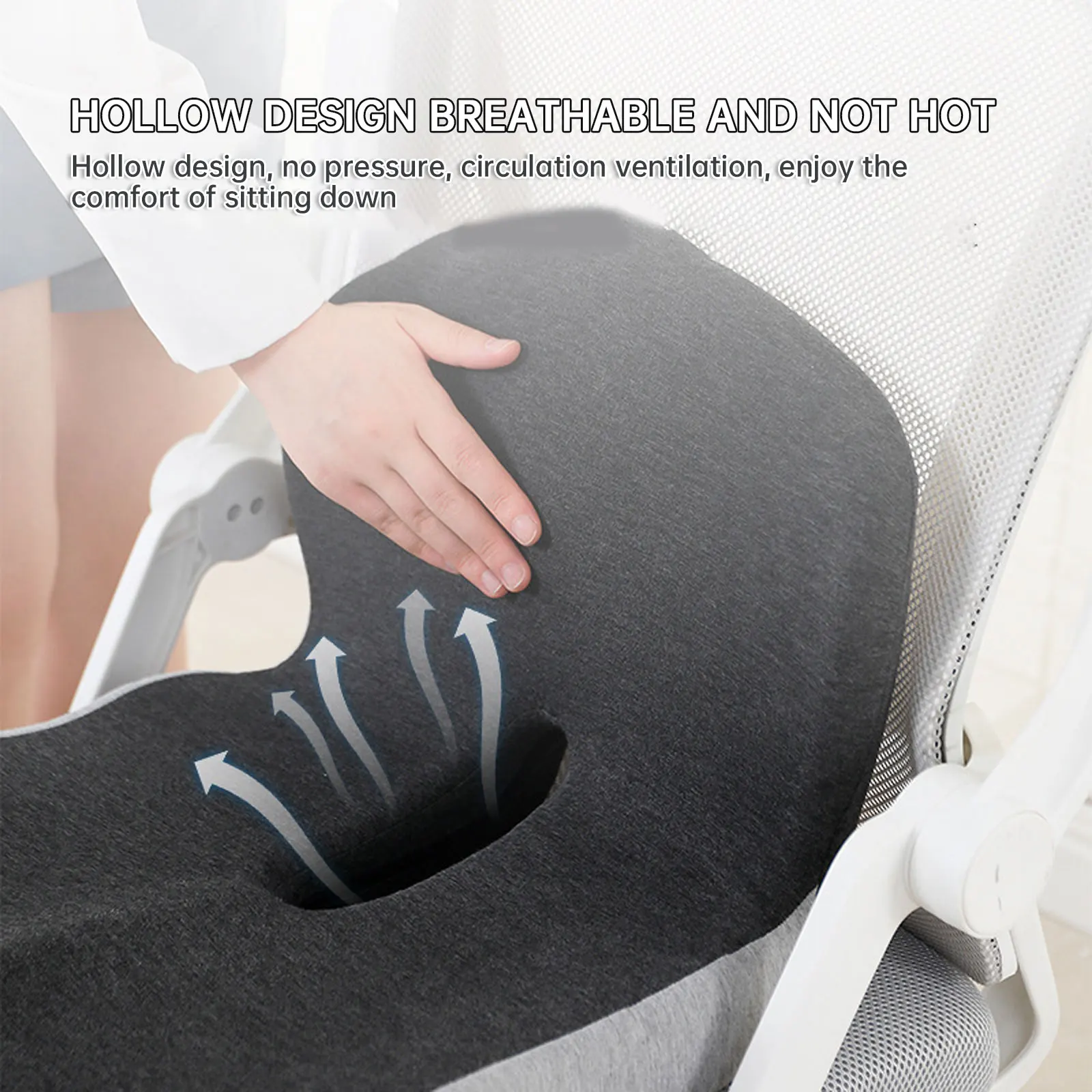 Memory foam one-piece seat cushion, backrest, cushion, student office chair, chair cushion, car waist and butt cushion