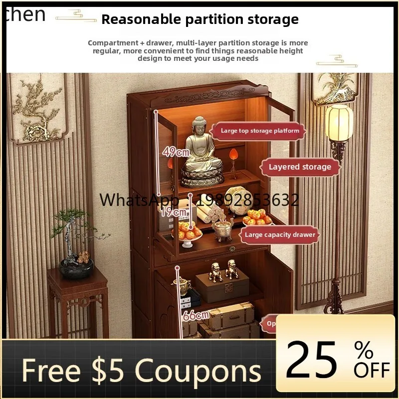 

Buddhist shrine shrine offering table New Chinese vertical cabinet Guanyin God of Wealth Buddha statue offering table
