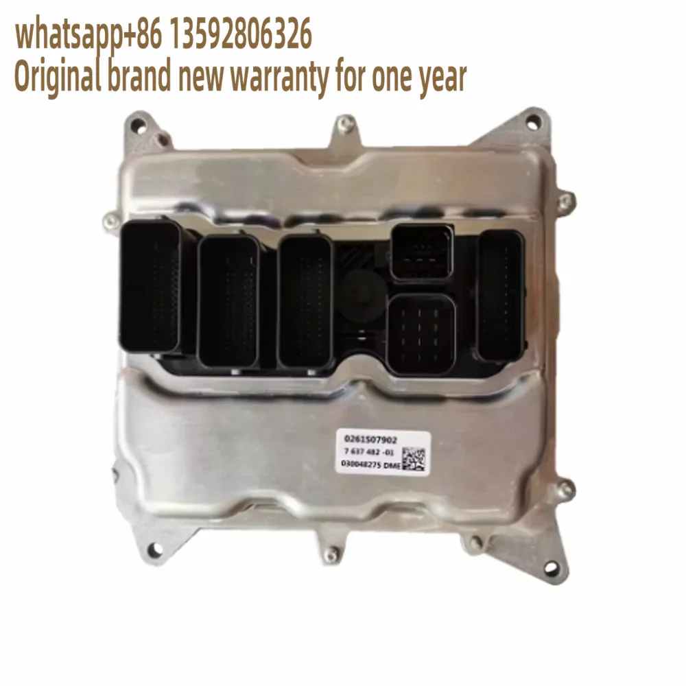 0261s07902  Dme Engine Control Unit Motor Module Ecu Ecm For Bmw