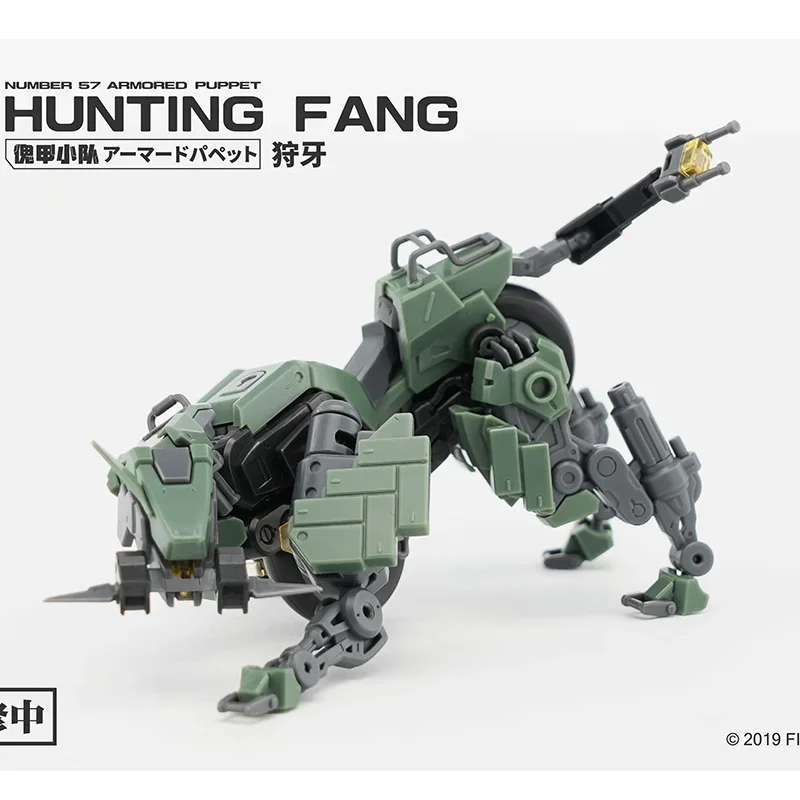 FIFTYSEVEN Number 57 No.57 Hunting Fang Teeth 1/24 Scale COREBOOY SET B1-01 B1-02 Assembly Model Action Figure With Bonus