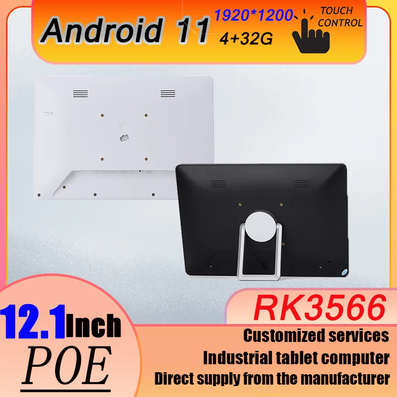 

12.1 Inch Android 11 Tablet Touch Screen Monitor, Kitchen KDS Advertising Display POE Digital Signage, Wall Mount 4G+32G