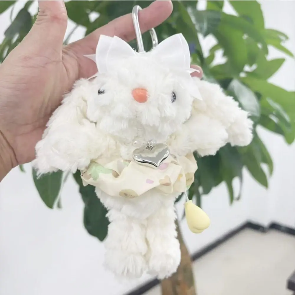 Bow Plush Rabbit Keychain Pearl Princess Dress Rabbit Doll Keyring Kawaii Stuffed Drooping Ear Rabbit Pendant Bag Hanging