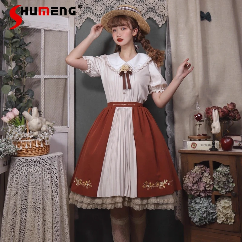

French Elegant Retro Long Sleeve Shirt SK 2-Piece Set Autumn New Girl's Sweet Lolita Shirt Cla Princess Tea Party Skirt Set