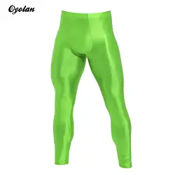 Mens Oil Glossy Semi-through Skinny Pants Leggings Quick-Drying Yoga Leggings Compression Running Sport Workout Tights Pants