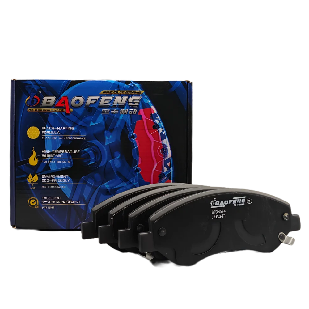 BAOFENG Ceramic Front Brake Pad Set For TANK 500 3.0 2022-2026 4PCs in Pack 3501034XKV3AA 3501034XKV33A