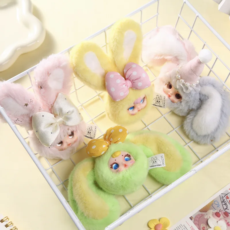 =*=2 # MM Milk Candy 2. Generation Puppenspielzeug Schlüsselanhänger Blindbox Niedliche Desktop-Dekoration mit süßem und niedlichem Heilleben Großhandel