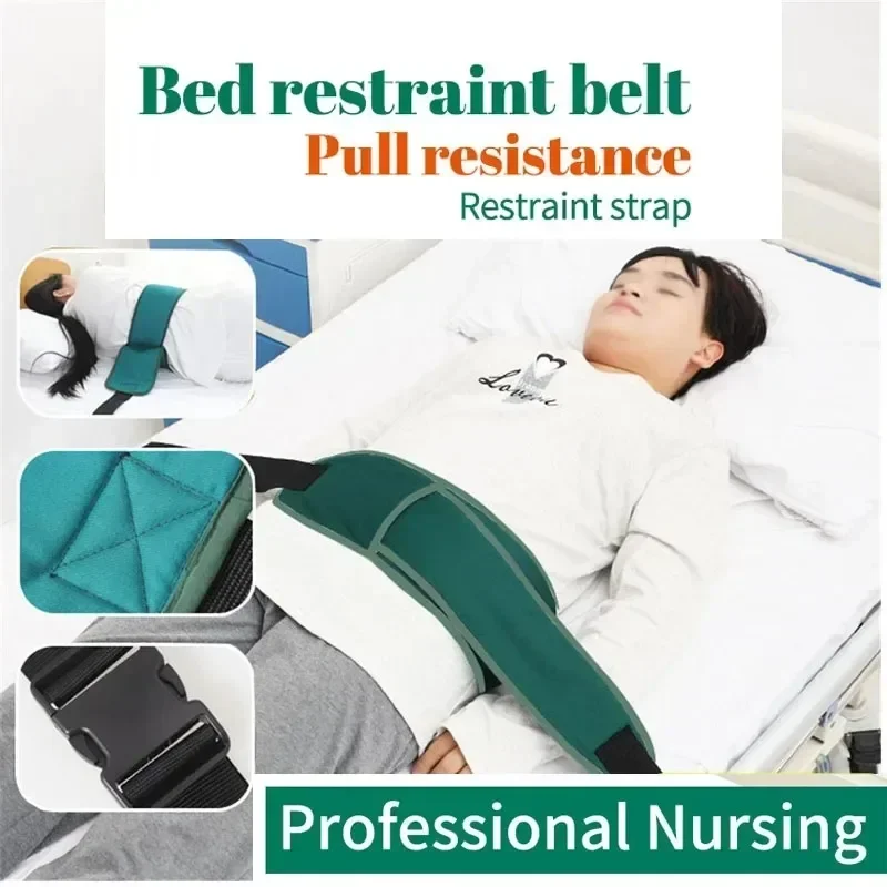 Medical Bed Anti Fall Fixed Strap Elderly Disabled Patients Wheelchair Restraint Protection Belt Durable Adjustable Health Care