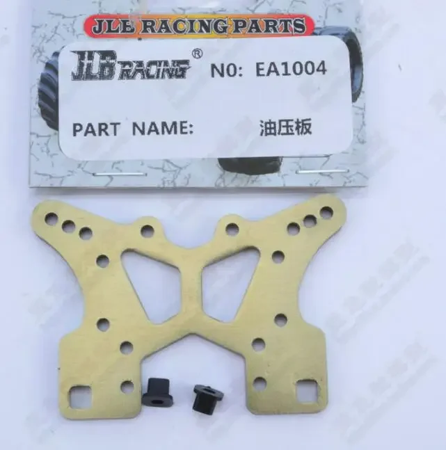 JLB Racing CHEETAH 1/10 RC Car Spare Parts 1