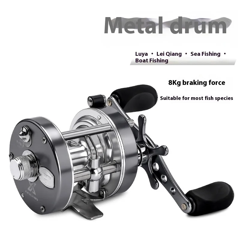 Fishing Reel Cast Drum Wheel Max Drag 8kg Bait Casting Reel 2+1BB Aluminum Alloy Handle With Eva Knob SuiSea Freshwater F