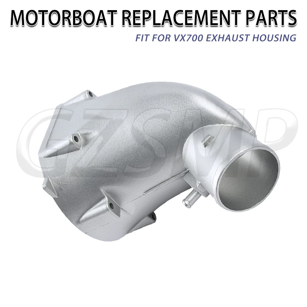 Fit For VX700 Motorboat VX 700 Exhaust Pipe Outer Cover Exhaust