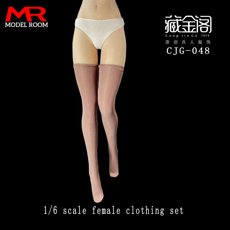 CJG-048 1/6 Scale Female Elastic Stockings Clothes Accessories Model Fit 12'' TBL PH UD LD Soldier Action Figure