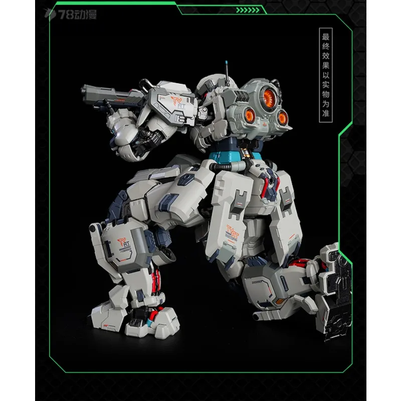 MOSHOWTOYS Mecha Serie di prodotti finiti Butcher Fox Hunting Dog Seconda squadra Anime Action Figure Giocattoli Modello Regali per ragazzi