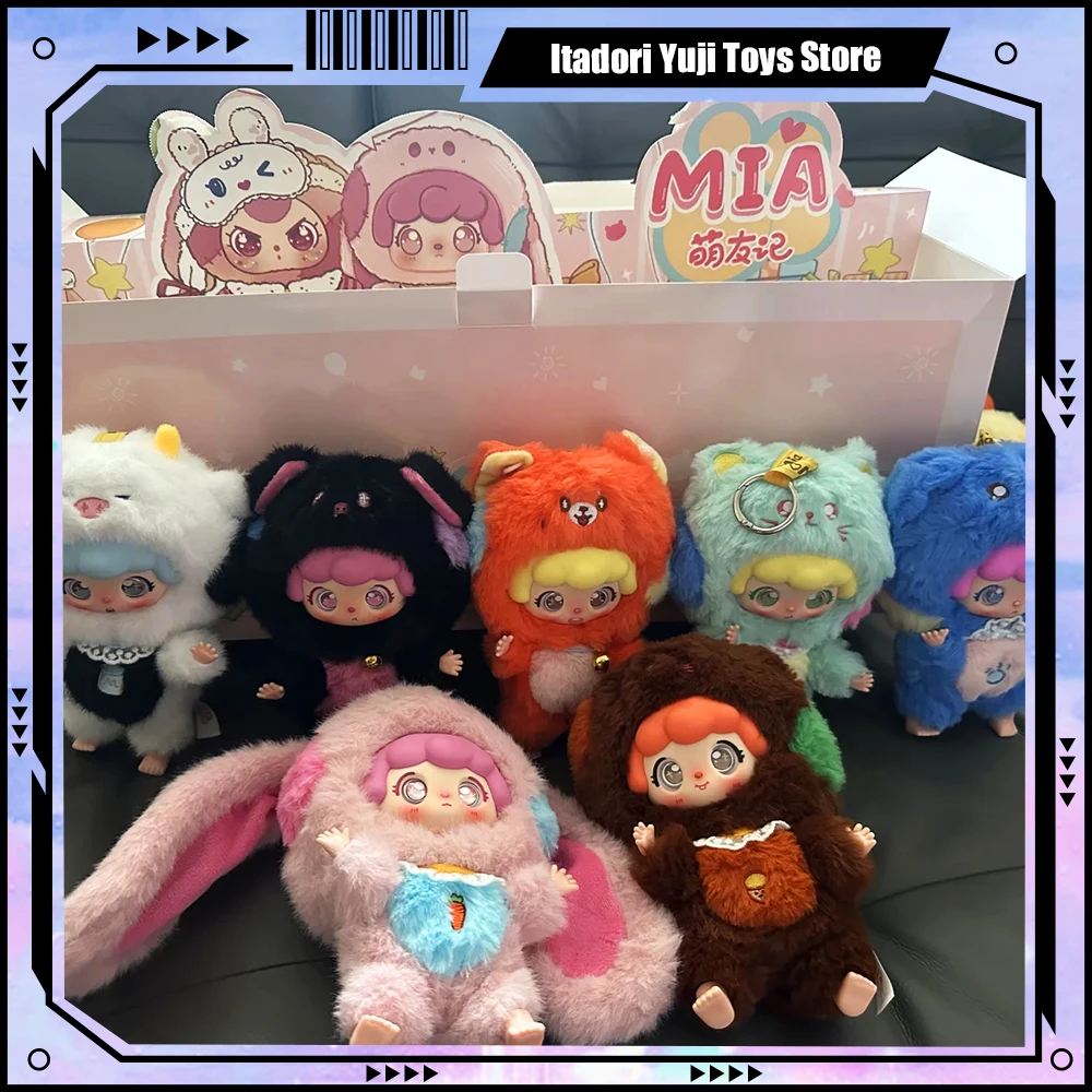 

Genuine New Baby Three Mia Cute Friends Series Plush Blind Box Trendy Play Cute Doll Ornament Collection Mystery Box Kids Gift