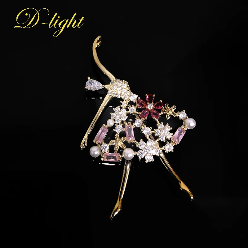 Sweet Elegant Ballerina Brooch Inlaid Shiny Zircon Gorgeous Premium Dress Lady Lapel Jewelry Party Banquet Accessories Nice Gift