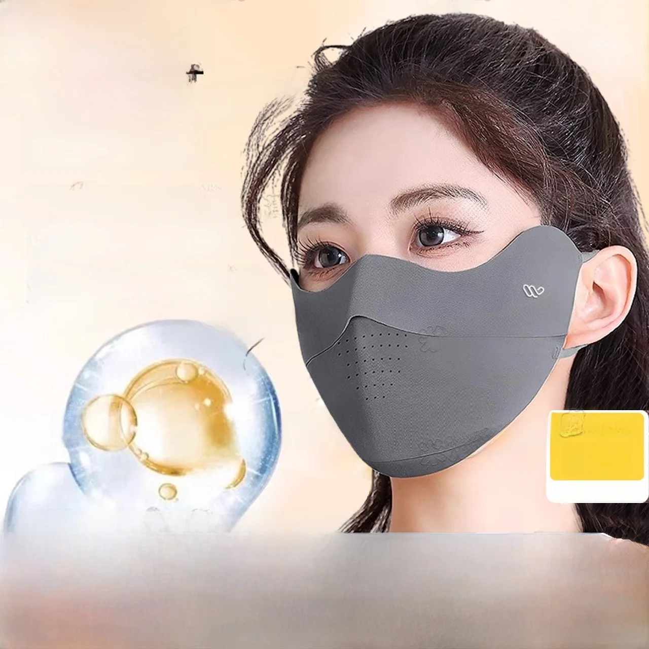 masque-facial-de-protection-solaire-pour-femmes-uv2025-–-nouveau-modele-d'ete-en-soie-glacee-sans-couture-3d-stereo-leger-et-respirant-ideal-pour-l'environnement-medical