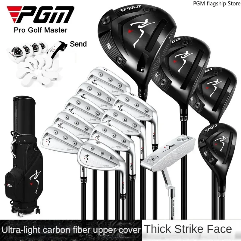 PGM Golf Club Liang Wenchong Co-branded Men\'s Professional Set High Rebound Titanium Wood Lightweight Carbon Fiber MTG066