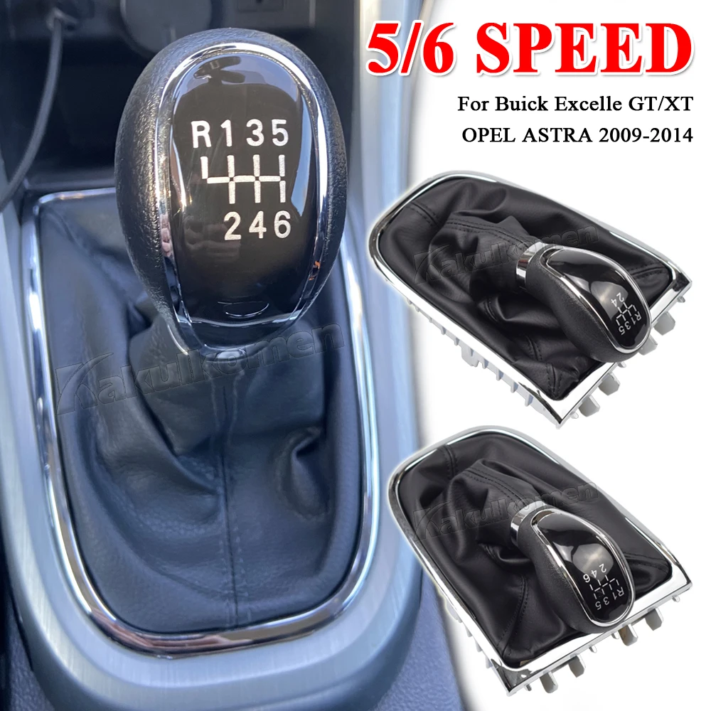 5/6 Speed Gear Shift Knob Lever Stick Gaiter Boot Cover Collar For Buick Excelle GT/XT OPEL ASTRA 2009 2010 2011 2012 2013 2014