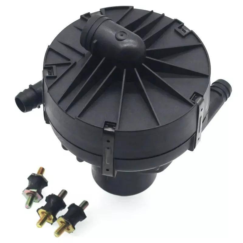 0001405185 A0001405185 Air Intake System Secondary Air Pump For Mercedes Benz W204 M272 W211 E350 E550 SLK350 Auto Accessories
