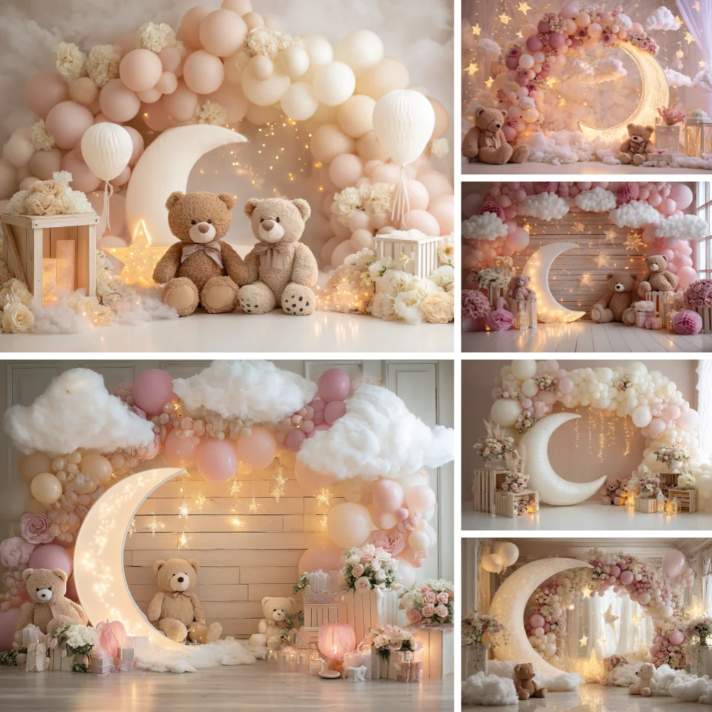 

Cute Bear And Balloon Birthday Party Decorations Warm Room Decor Baby Shower Supplies Colorful Photography background