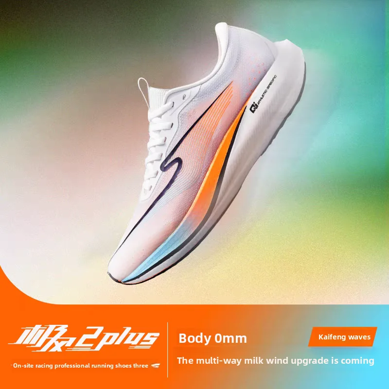 

Кроссовки Erke Running с карбоновой пластиной, серия Весна-Лето 2025, для соревнований и физических тестов, дышащие, с амортизацией