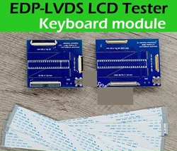 SVOD Programmer LCD TESTER EDP LVDS JTAG PLUS KEYBOARD MODULE MOTHERBOARD TEST