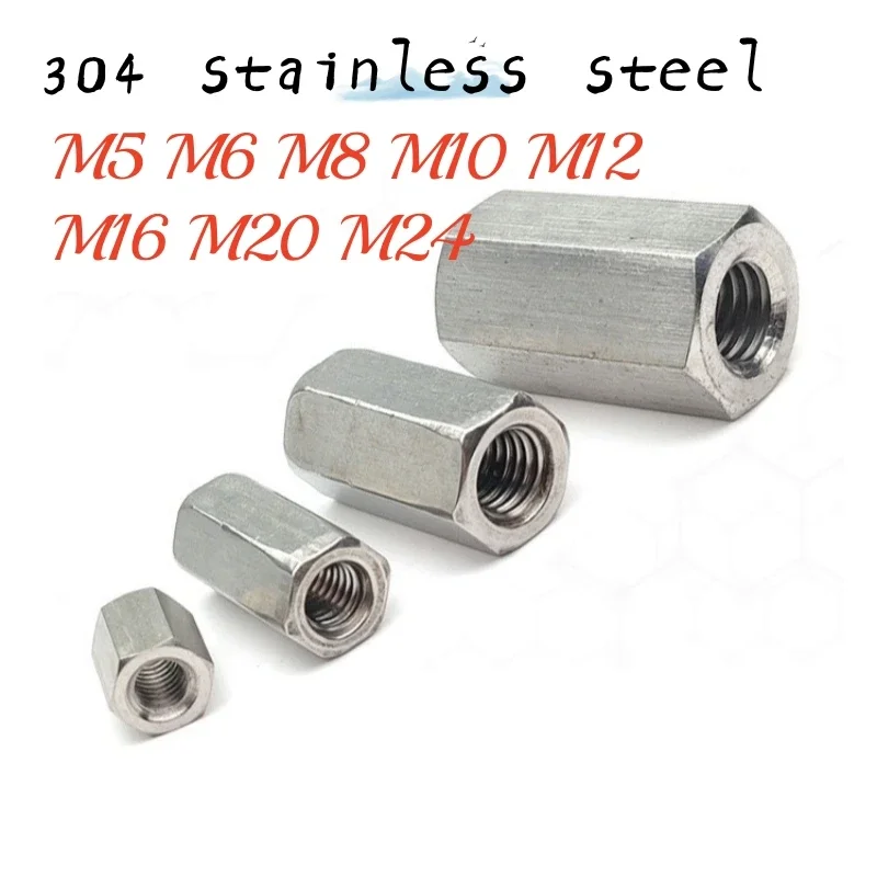 1-10pcs M5 M6 M8 M10 M12 M16 M20 M24 304 A2 Stainless Steel Hexagon Hex Extend Long Rod Coupling Nut Connector Joint Tubular Nut