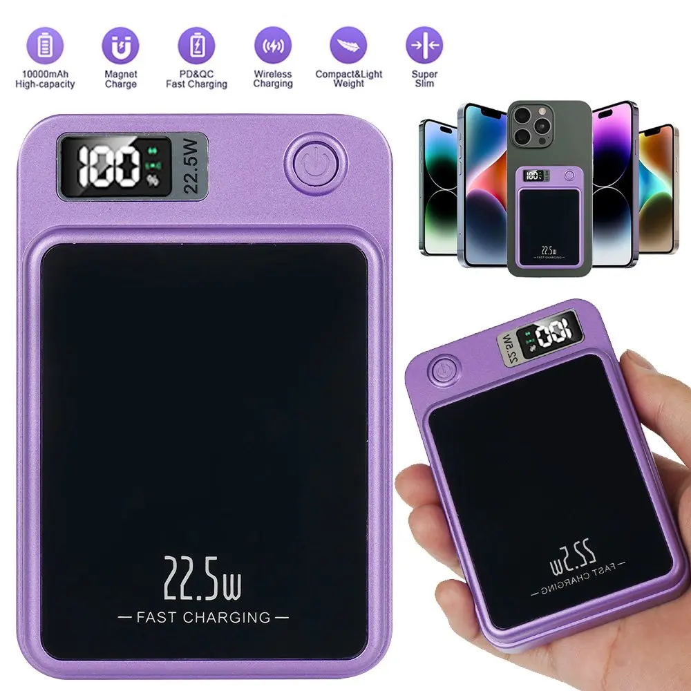 Batterie externe magnétique à charge rapide sans fil de 10000 mAh avec clip dorsal, affichage LED de l'alimentation, port Type-C/USB A, compacte et portable, idéale pour le camping, la randonnée, les aventures en plein air et bien plus encore.