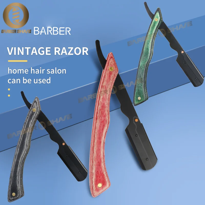 

Профессиональная Мужская Ручная складная бритва для лица, бритва из нержавеющей стали для парикмахера, безопасная бритва, держатель для бороды
