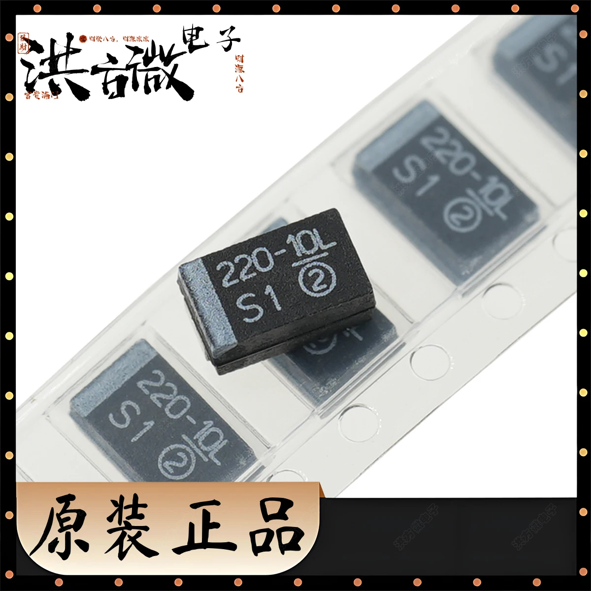 10PCS 293D227X9010D2TE3 Marking 220-10L CASE-D 7343 2917 10V ±10% 220uF 600m Ohm Ω NEW Original SMD Black Tantalum Capacitor