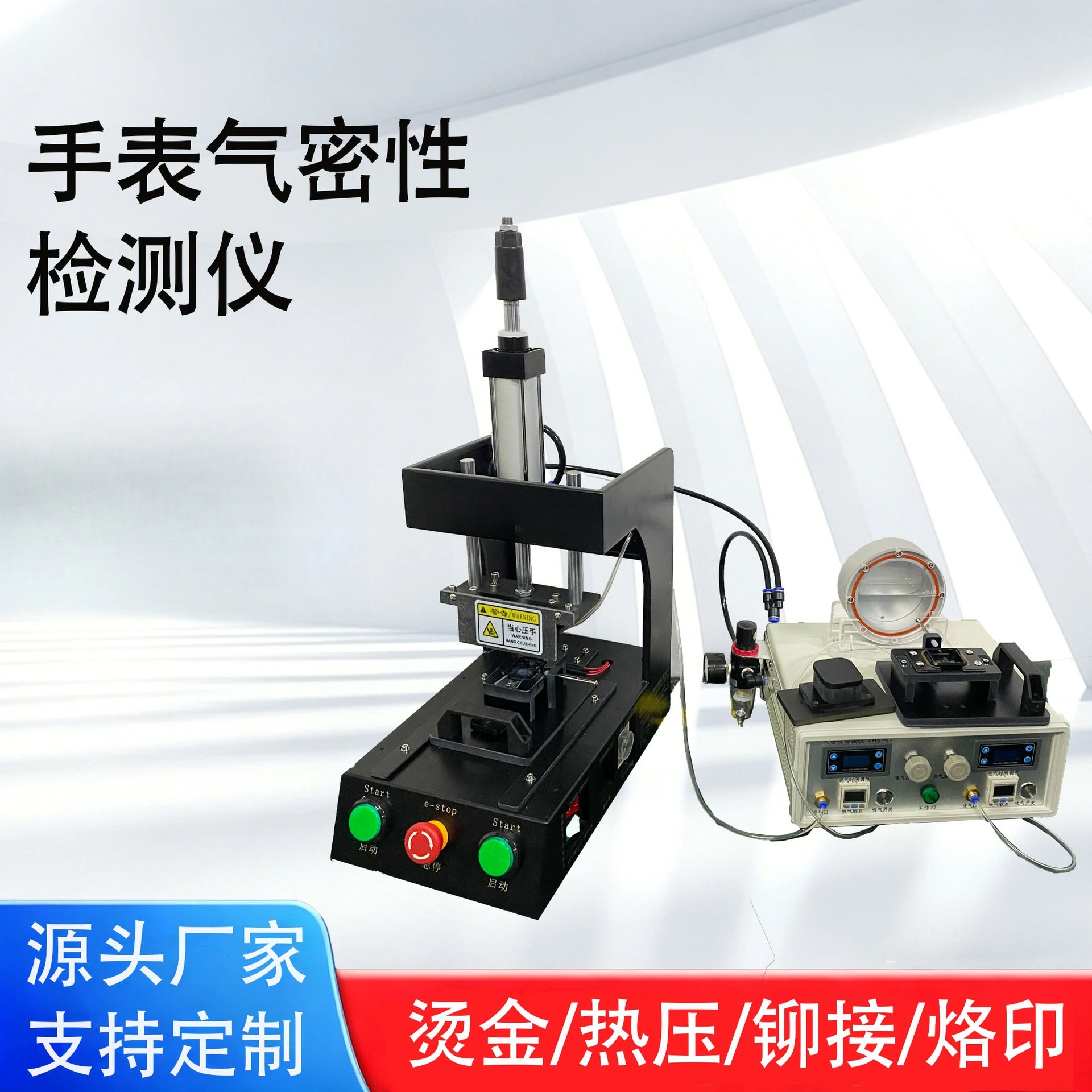 Manufacturers supply smartwatches Manufacturers supply smartwatches