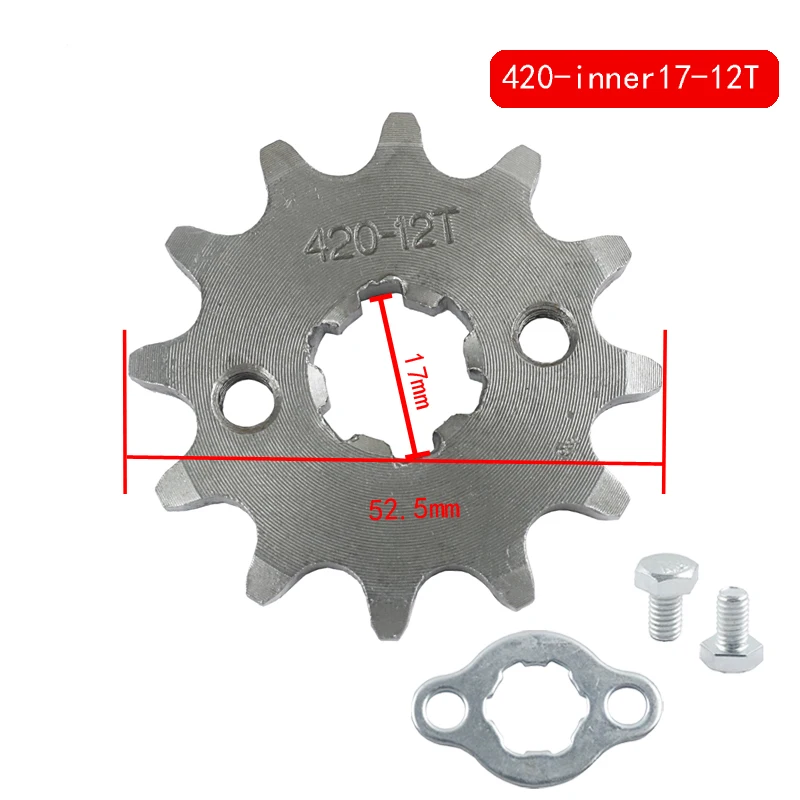 420 10T 11T 12T 13T 14T 15T 16T 17T 18T 19T Tooth 17mm ID Front Engine Sprocket for Motorcycle part Free shipping