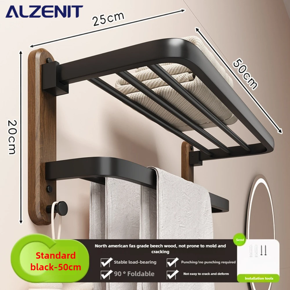 Walnut Towel Rack B… - image