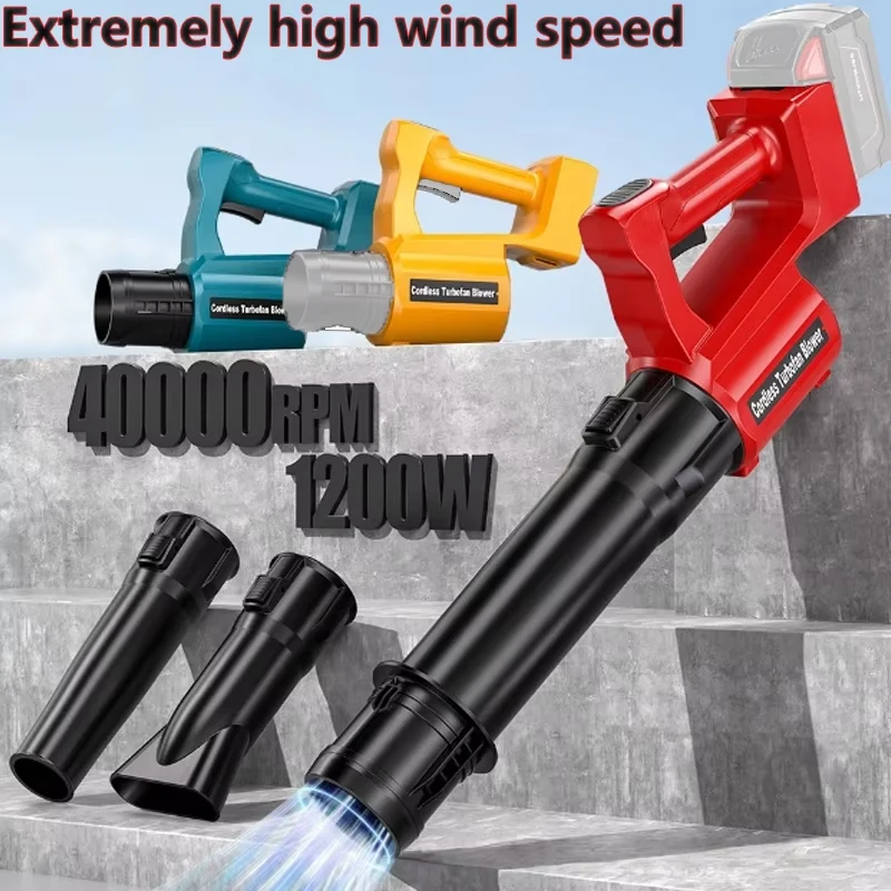 

Cordless Air Blower Snow Leaf Cleaner Garden Power Tools For Makita/Dewalt/Dewalt/Dewalt/Ryobi 20V Battery 1200W Turbofan Blower