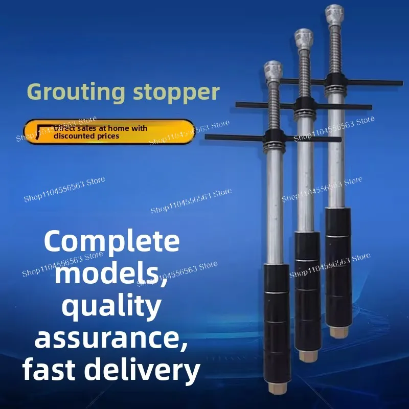 40/50 Manual Mechanical Grouting Plugs, Grout Stop & Hole Sealing Devices, High-speed Circulation Grouting Stoppers
